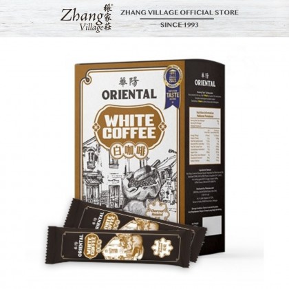 ORIENTAL CHARCOAL WHITE COFFEE (40G X 10 SACHETS) (9551016530018)