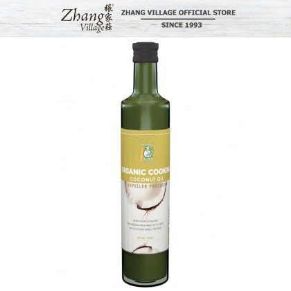 RADIANT ORGANIC COOKING COCONUT OIL 750ML (9555102902673)