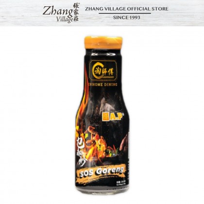 A&P FRYING SAUCE 330G (9555776706416)