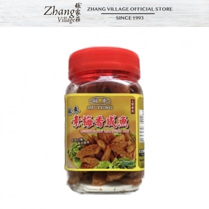SU TUNG CRISPY VEGE SALTED FISH (9555229007084)