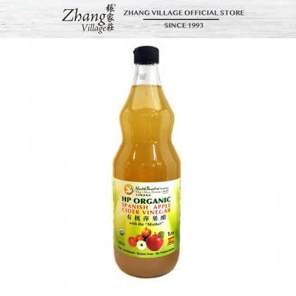 HP ORGANIC SPANISH APPLE CIDER VINEGAR 1L (9555263800016)