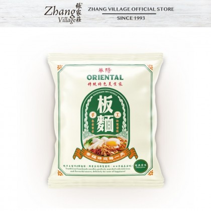 Oriental Original Dry Handmade Pan Mee Noodle 65g (9551016530056)