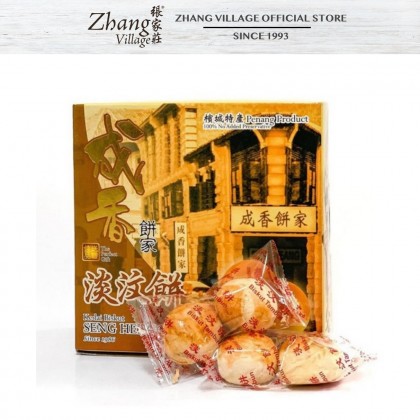 SENG HEANG TAMBUN BISCUIT ORIGINAL 16PCS (9557846911515)