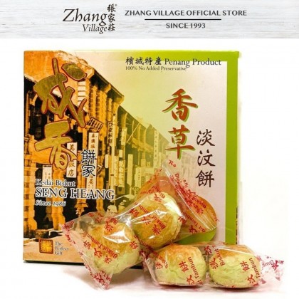 SENG HEANG TAMBUN BISCUIT PANDAN 16PCS (9557846911546)