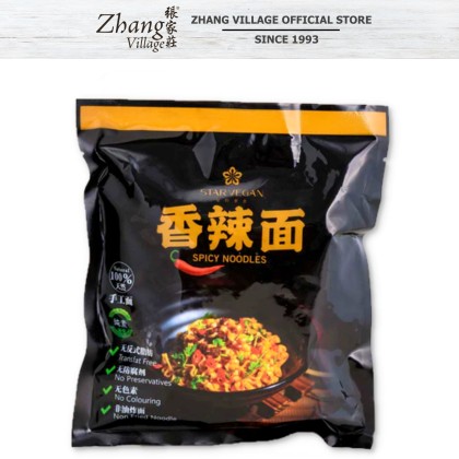STAR VEGAN VEGETARIAN SPICY NOODLES (9551021770119)
