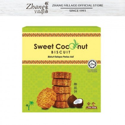 YEE HUP COCONUT BISCUIT 170G (9555625700084)