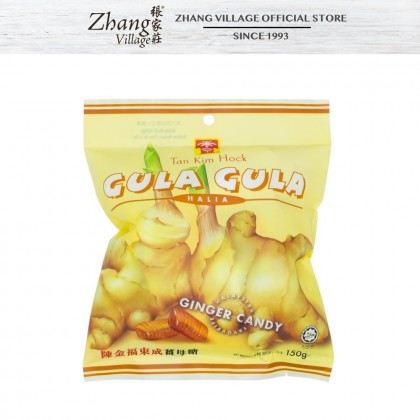 TKH GINGER CANDY 120G (9556052905929)
