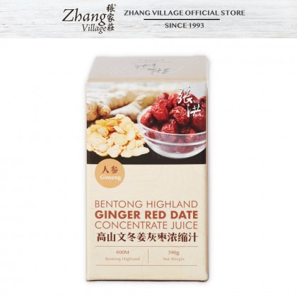 人參高山文冬姜灰枣浓缩汁 GINSENG BENTONG H/GINGER RED DATES CONCENTRATE JUICE 390g (9555140507076)