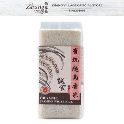有机越南香米 ORGANIC JASMINE WHITE RICE (V) 1KG (9555140506994)