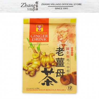 TKH GINGER DRINK W/COCONUT PALM SUGAR 336G (9555811300586)