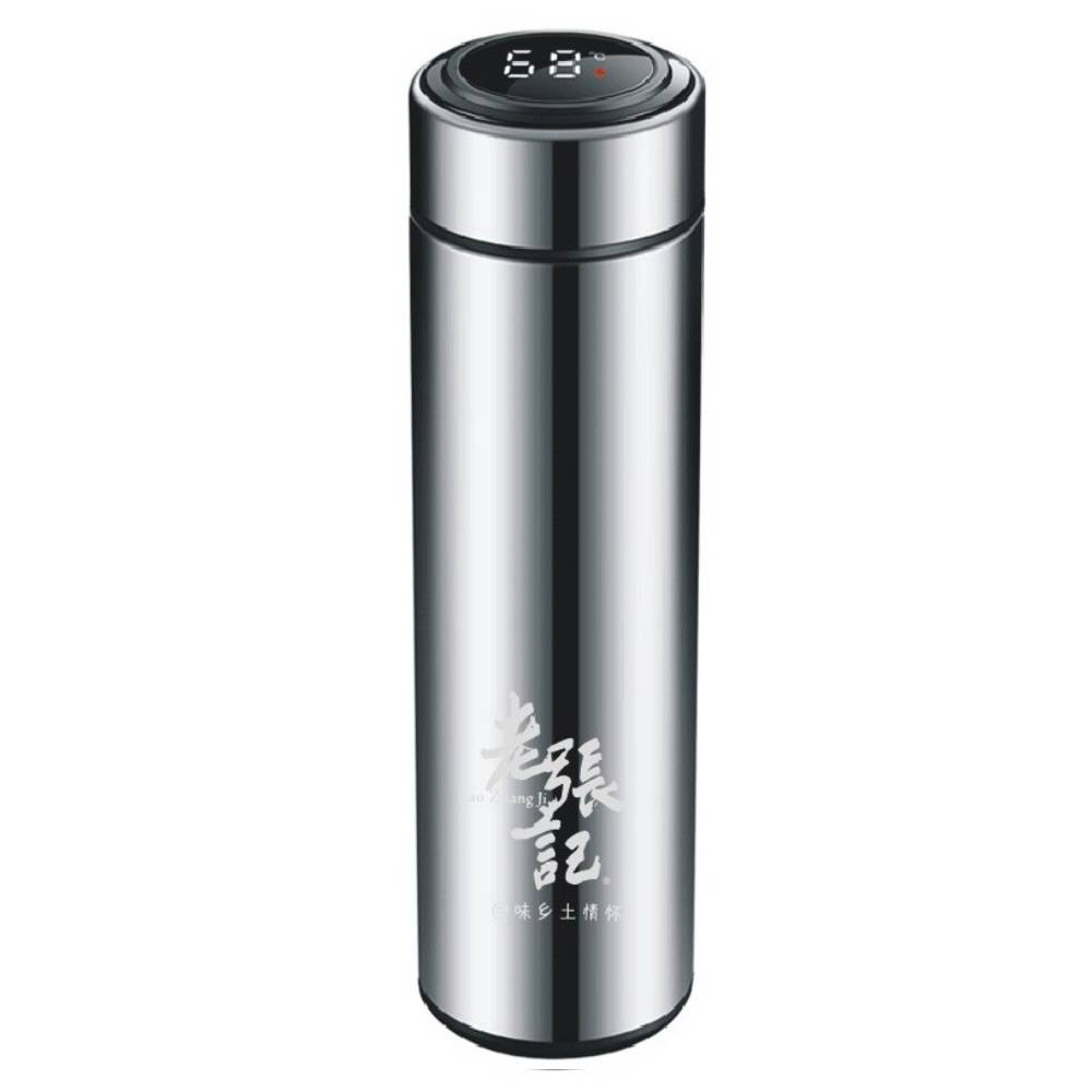 老張記316不锈钢LED温度显示银色保温瓶LZJ SILVER 316 STAINLESS STEEL