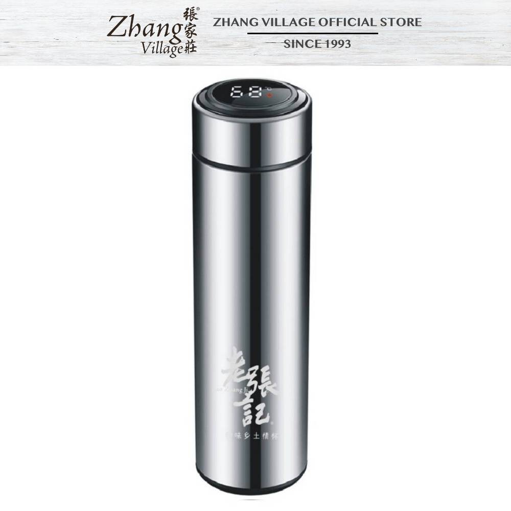 老張記316不锈钢LED温度显示银色保温瓶LZJ SILVER 316 STAINLESS STEEL