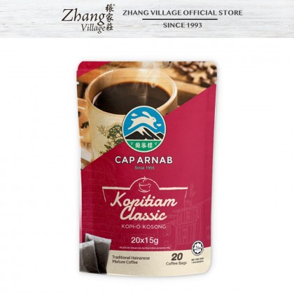 CAP ARNAB KOPI O KOSONG CLASSIC 15G x 20 SACHETS (9551005540004)