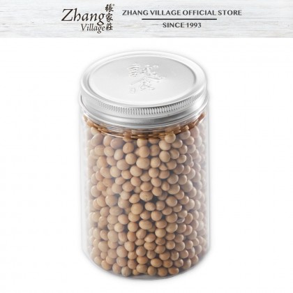 有机黄豆 CS ORGANIC SOY BEANS 350G (9555140507151)