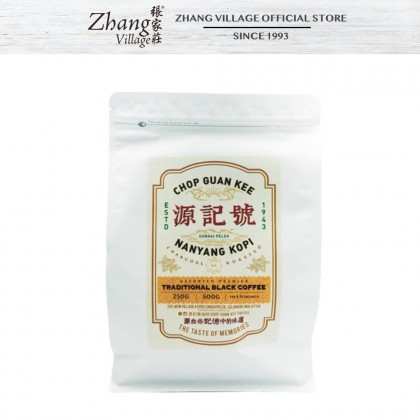 CGK AA BLACK COFFEE (WHITE COLOR)  (12g x 15 sachets) (9551016520071)