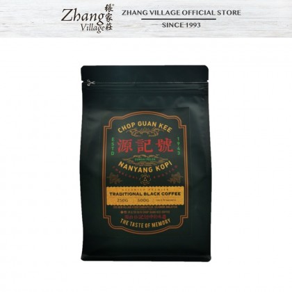 CGK AAA BLACK COFFEE (BLACK COLOR) (12g x 15 sachets) (9551016520040)