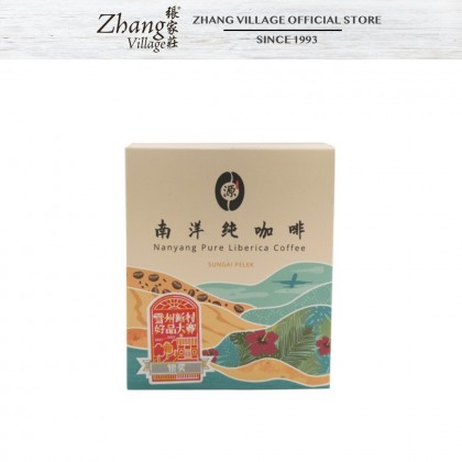 CGK NANYANG PURE LIBERICA DRIP COFFEE (12g x 5 drip bags) (9551016520002)