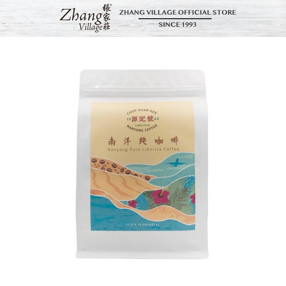 CGK SIGNATURE LIBERICA COFFEE (11g x 15 sachets)
