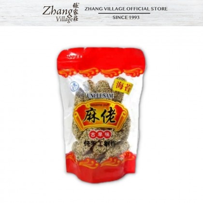 顺盛海苔小麻佬 UNCLE SAM SEAWEED PUFF 100G (9556638811330)