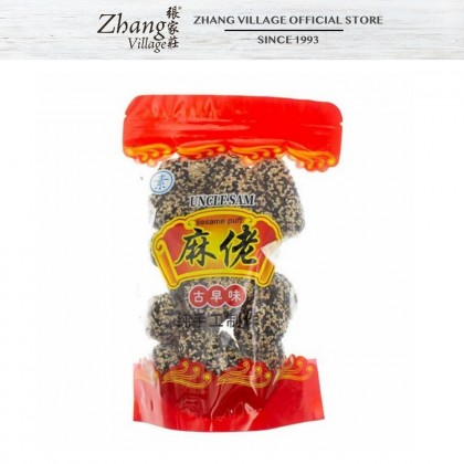 顺盛鸳鸯小麻佬 UNCLE SAM BLACK WHITE SESAME PUFF 100G (9556638811392)