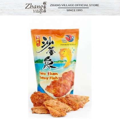 HSH SATAY FISH 60GM (9556741800283)