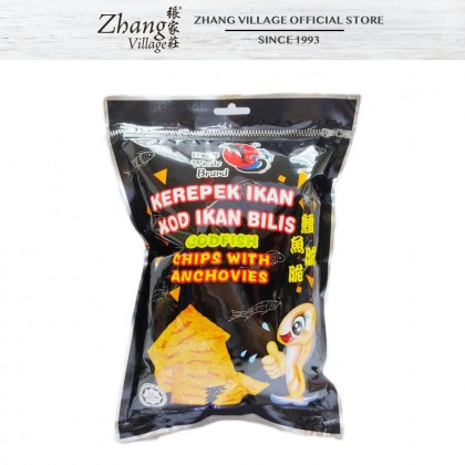 HSH CODFISH CHIPS WITH ANCHOVIES 60G (9556741001161)