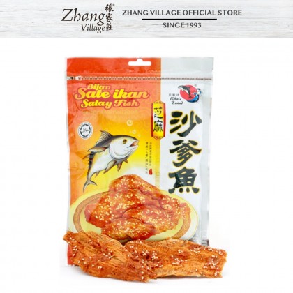 HSH SATAY FISH WITH SESAME 80G (9556741005879)