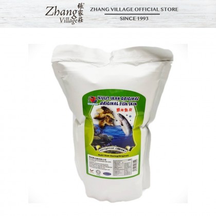 HSH CRISPY FISH SKIN 70G (9556741008450)