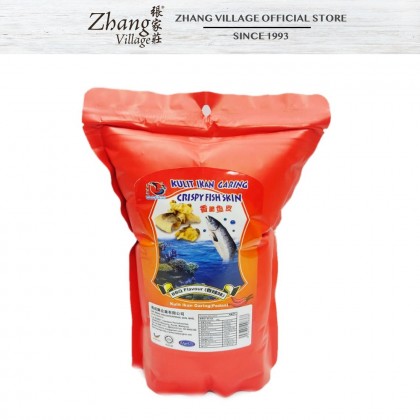 HSH CRISPY FISH SKIN BBQ FLAVOUR 70G (9556741008368)