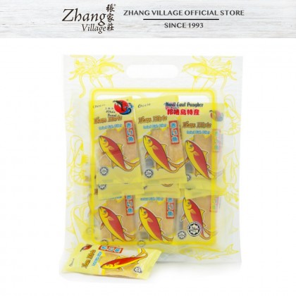 HSH DRIED FISH SLICE CHEESE FLAVOUR INDIVIDUAL PACK (9556741005589)
