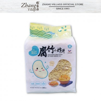 MY SOY FRIED BEAN CURD SHEETS 200G (9551006280077)