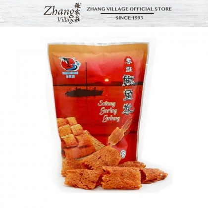 HSH CRISPY ROLLED SQUID 32G (9556741800245)
