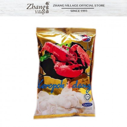 HSH PRAWN CHIPS 50G (9556741008986)