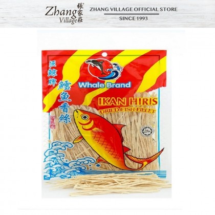 HSH FISH FILLET SNACK 120G (9556741002519)