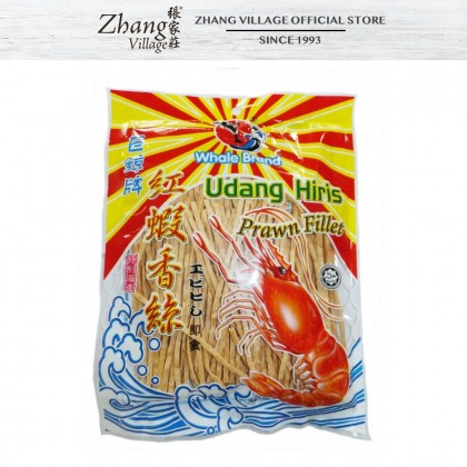 HSH PRAWN FILLET SNACK 50G (9556741004551)