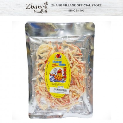 HSH SPICY SHREDED CUTTLEFISH 80G (9556741007064)