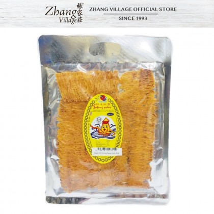 HSH CUTTLEFISH WITH SUGAR 80G (9556741007514)