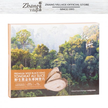 野生黑金刚东革阿里片 PREMIUM WILD BLACK KING TONGKAT ALI SLICE 95G (9555140505799)