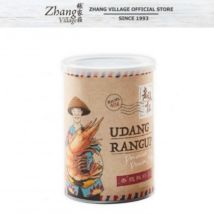 香脆鲜虾片 LZJ PRAWN CHIPS (S) 40G (9555140507298)