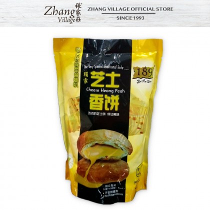 189 HEONG PEAH CHEESE FLAVOR 360G (8 Pieces X 45g) (9555674200177)
