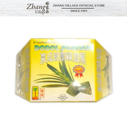 KAM SENG DODOL PANDAN 200G (9556728100054)