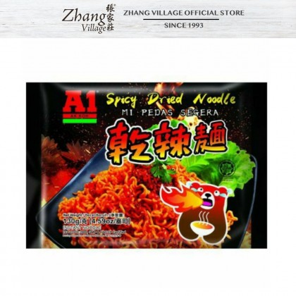 A1 DRIED SPICY NOODLES 130G (9556593149219)