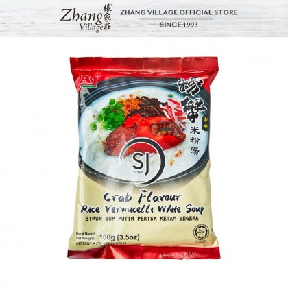 A1 S&J CRAB F/RICE VERMICELLI 100G (9556593148328)