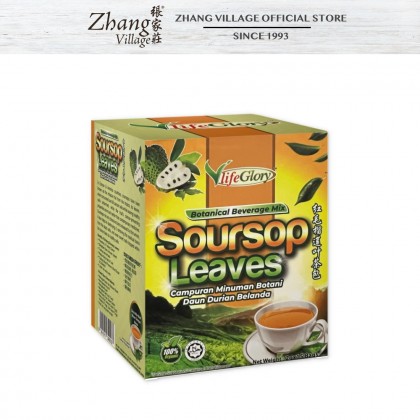 VG SOURSOP LEAVES TEA 15BAGS X 2G (9551011390037)
