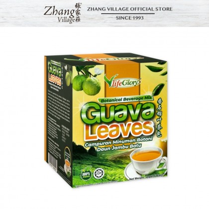 VG GUAVA LEAVES TEA 15BAGS X 2G (9551011390020)