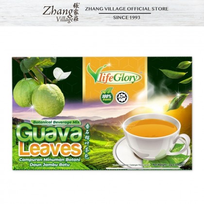 VG GUAVA LEAVES TEA 30BAGS x 2G (9551011390006)