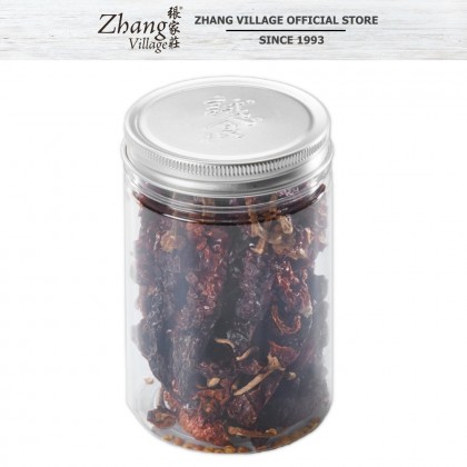 CS ORGANIC DRIED CHILLI (HOT SPICY) 50G 有机辣椒干 (9555140506888)