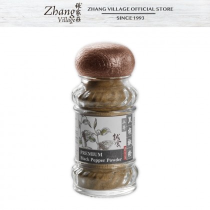上等黑胡椒粉 PREMIUM BLACK PEPPER POWDER 30G (9555140505652)
