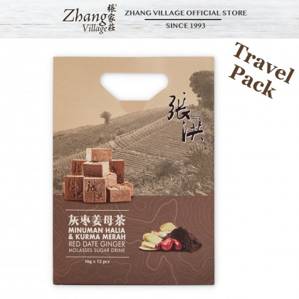灰枣姜母茶 CH RED DATE GINGER MOLASSES SUGAR DRINK 16G x 12PCS (9555140507397)