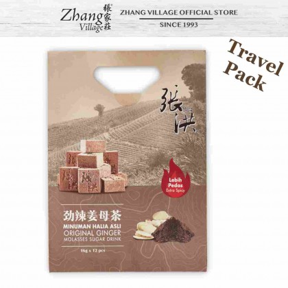 劲辣姜母茶 CH EXTRA SPICY GINGER MOLASSES SUGAR DRINK 16G X 12PCS (9555140507366)